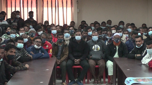 হিলি স্থলবন্দরে পণ্য কুলি শ্রমিকদের নিয়ে সভা অনুষ্ঠিত