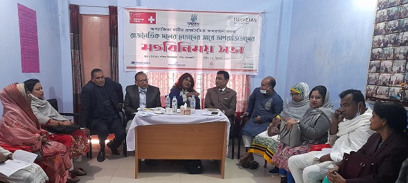 বাগেরহাটে রাজনৈতিক দলের নেতাদের সাথে অপরাজিতাদের মতবিনিময় সভা