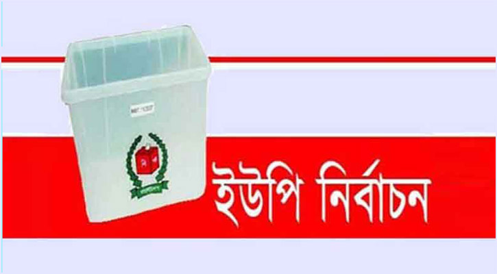 সরিষাবাড়ীতে স্বতন্ত্র চেয়ারম্যান প্রার্থীর উপর হামলা, আহত ১০