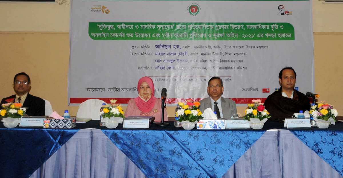 খালেদা জিয়ার বিষয়ে শিগগিরই মতামত জানানো হবে