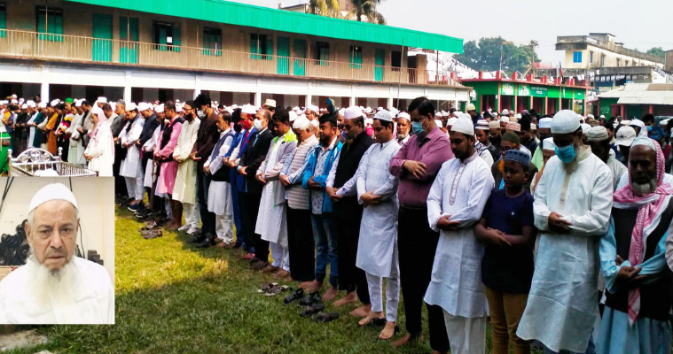 চৌদ্দগ্রামে যুবদল সভাপতির পিতার ইন্তেকাল, নেতৃবৃন্দের শোক