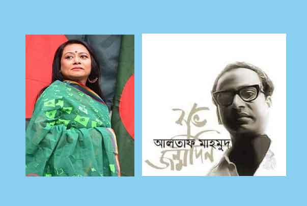 বাবার জন্মদিনে কন্যার স্মৃতিচারণ