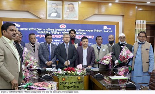 ঠাকুরগাঁওয়ে শপথ নিলেন ১১ ইউপি চেয়ারম্যান