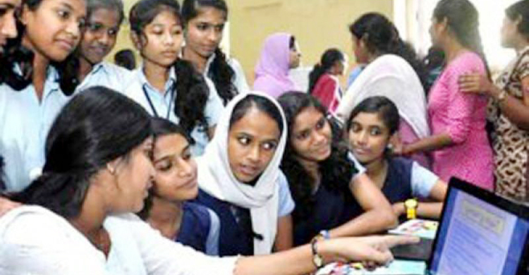 কলেজে ভর্তির তিন স্তরের কোটা পদ্ধতি বাতিল