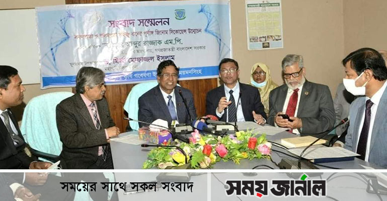 ‌‌‘কৃষিতে আধুনিক প্রযুক্তি ব্যবহার ও গবেষণার ফলে দেশ আজ খ্যাদ্যে স্বয়ংসম্পূর্ণ’