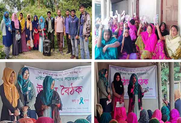 ঝিনাইদহের নিশ্চিন্তপুরে ক্যান্সার সচেতনতার ক্যাম্পেইন অনুষ্ঠিত