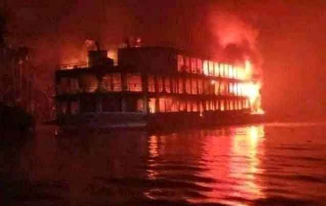 শেখ ফাহমিদা নাজনীন এর কবিতা ‘সকালের পত্রিকা দেখে’