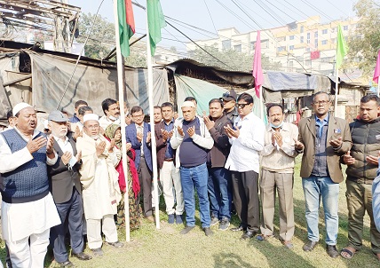 দিনাজপুর পৌর বিএনপি’র ত্রি-বার্ষিক সম্মেলন ও কাউন্সিল অনুষ্ঠিত
