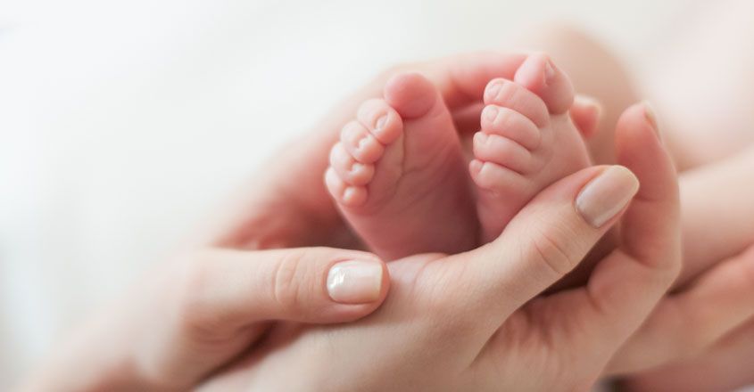 সন্তান জন্ম দিলেই মিলবে ২৬ লাখ টাকা!