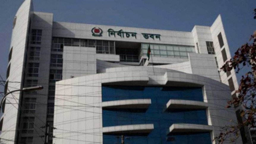 এমপিদের এলাকা ছাড়ার নির্দেশ