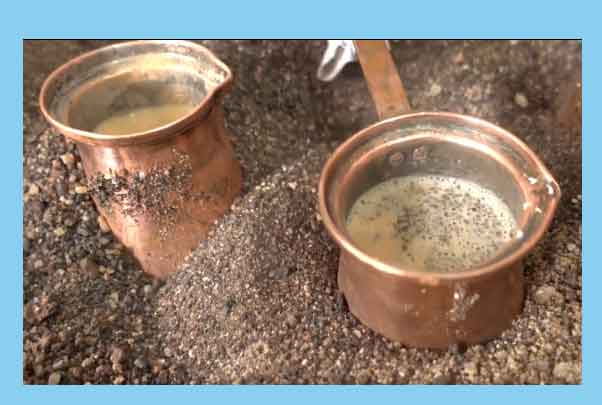 রাজা মামার বালু চা