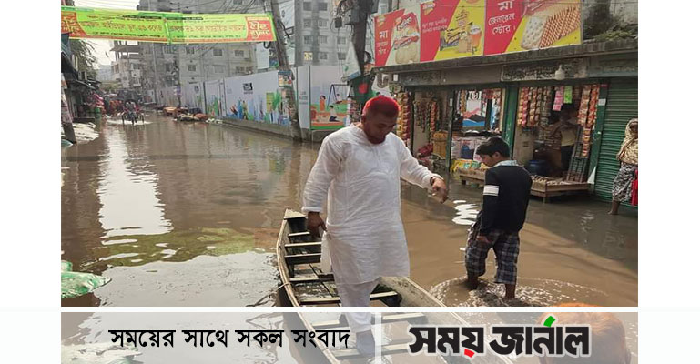 খানাখন্দে ভরা রাস্তায় চলছে নৌকা, দুর্ভোগে এলাকাবাসী