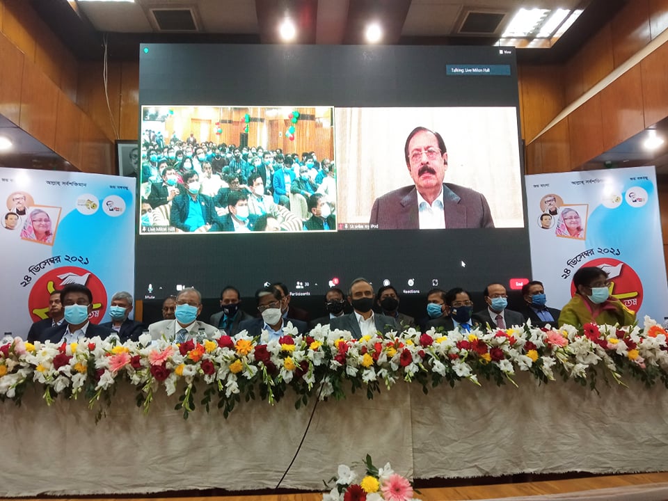 স্বাচিপের ২৮তম প্রতিষ্ঠা বার্ষিকীর আলোচনা সভা অনুষ্ঠিত