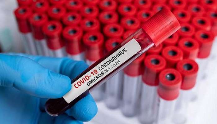 দেশে আরো একজনের শরীরে ওমিক্রন শনাক্ত
