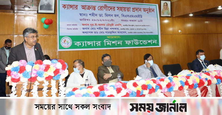 ‌'দেশেই ক্যান্সারের আন্তর্জাতিকমানের চিকিৎসা ও শিক্ষা নিশ্চিত করতে হবে'