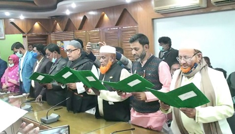 নাটোরে দ্বিতীয় ধাপে নির্বাচিত ইউপি চেয়ারম্যানদের শপথ গ্রহণ