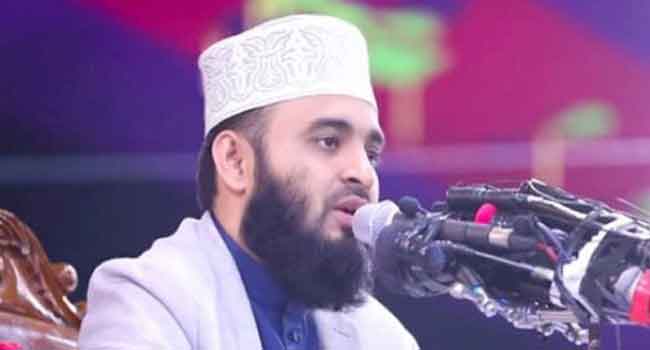 আজহারীর ডক্টরেট ডিগ্রি অর্জন