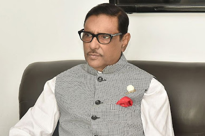 ‘কেউ সংলাপে না এলেও ইসি গঠন থেমে থাকবে না’