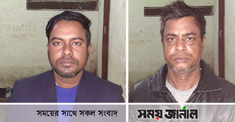 ৬২২ পিস ইয়াবাসহ নব-নির্বাচিত ইউপি সদস্য গ্রেপ্তার