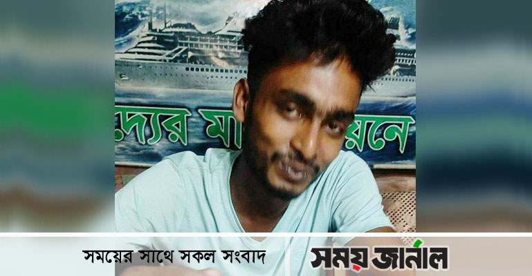 চৌদ্দগ্রাম থেকে সাংবাদিককে হত্যার হুমকি