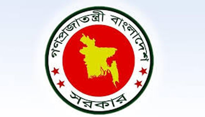 শিক্ষা ক্যাডারের দেড় হাজার কর্মকর্তার পদোন্নতি