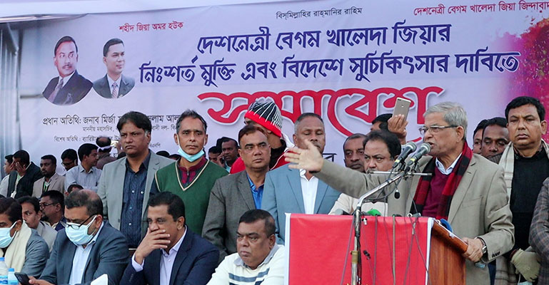 এই সরকারকে বিদায় করতে না পারলে দেশের স্বাধীনতা বিপন্ন হবে: ফখরুল