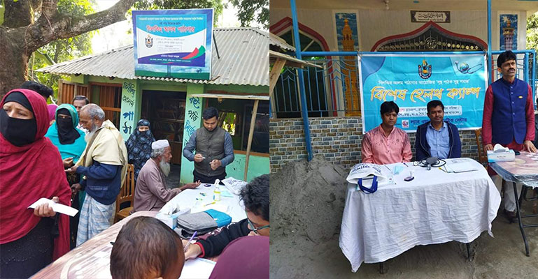 চৌদ্দগ্রামে বিলকিছ আলম পাঠাগারের ‘হেলথ ক্যাম্প’ অনুষ্ঠিত