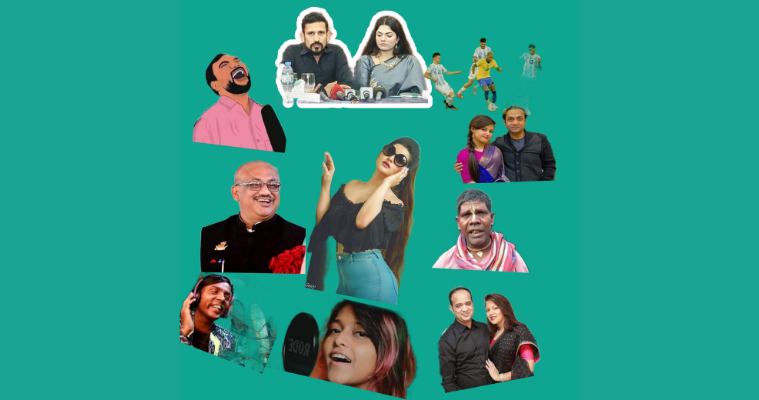 বছরজুড়ে আলোচিত যত ঘটনা লুফে নিয়েছে নেটিজেনরা