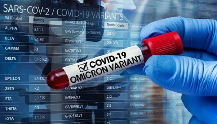 দেশে আরও ৩ জনের ওমিক্রন শনাক্ত