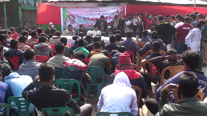 হিলিতে ছাত্রদলের ৪৩ তম প্রতিষ্ঠাবার্ষিকী পালিত