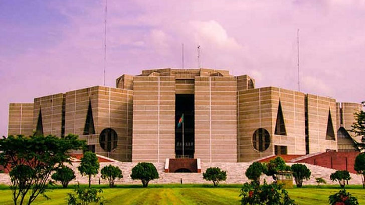 বছরের প্রথম অধিবেশন ১৬ জানুয়ারি