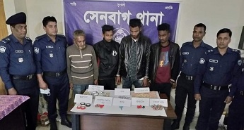 ককটেল তৈরীর সরঞ্জামসহ গ্রেফতার ৪