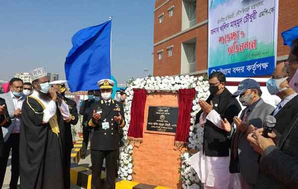 চট্টগ্রাম বন্দর দেশের অর্থনীতির চালিকাশক্তি ও গেইটওয়ে : নৌপরিবহন প্রতিমন্ত্রী