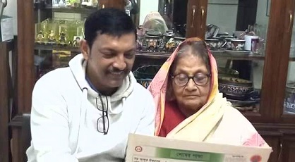 বুস্টার ডোজ নিলেন সংসদ উপনেতা  সৈয়দা সাজেদা চৌধুরী