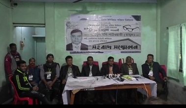 সোনাইমুড়ীতে নৌকা প্রার্থীর বিরুদ্ধে ভয়ভীতি দেখানোর অভিযোগ