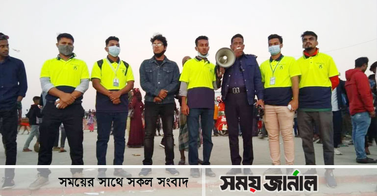 পতেঙ্গা সৈকতে ধূমপান বিরোধী প্রচারণা