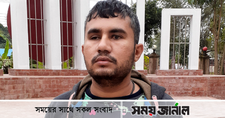 ফরিদপুরে পরিকল্পিতভাবে যুবকের চোখ অন্ধ করে দেয়ার অভিযোগ