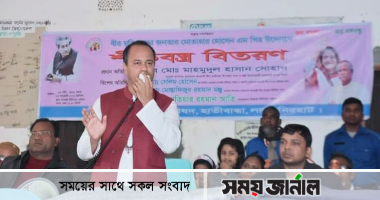 শুধু পোস্টারে নয় জনগণের পাশে থাকতে হবে: মাহমুদুল হাসান