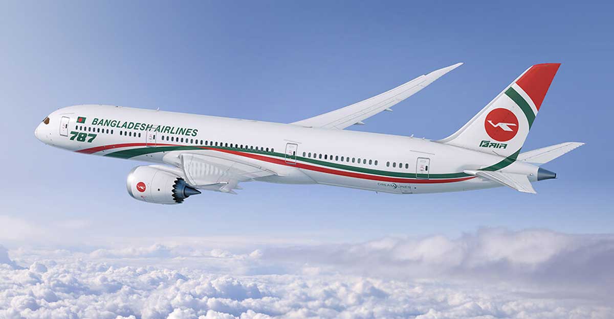 চট্টগ্রাম-সিলেট সরাসরি ফ্লাইট চালু বিমানের