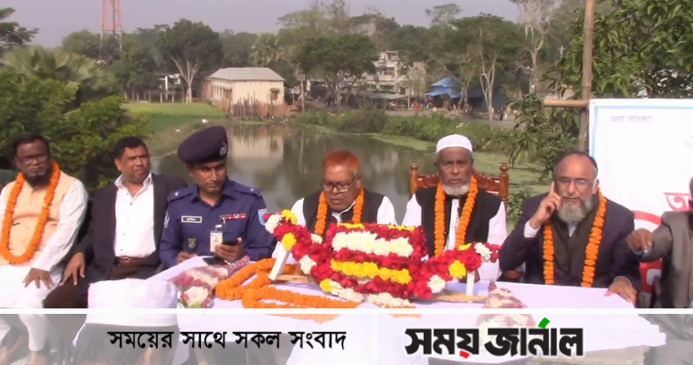 ফরিদপুরে নবনির্বাচিত চেয়ারম্যান-মেম্বারদের গণসংবর্ধনা