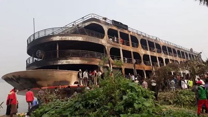 আদালতে হাজিরের নির্দেশ ৩ মালিককে