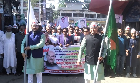 মোড়েলগঞ্জে ছাত্রলীগের ৭৪তম প্রতিষ্ঠা বার্ষিকী পালন