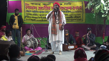 হিলিতে লালন সঙ্গীতানুষ্ঠান ও আলোচনা সভা অনুষ্ঠিত