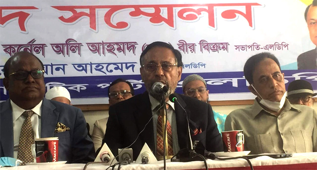 এলডিপিও যাচ্ছে না সংলাপে