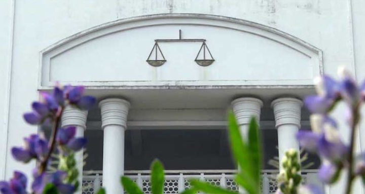 হাইকোর্টে ফাঁসির আসামিদের ডেথ রেফারেন্স