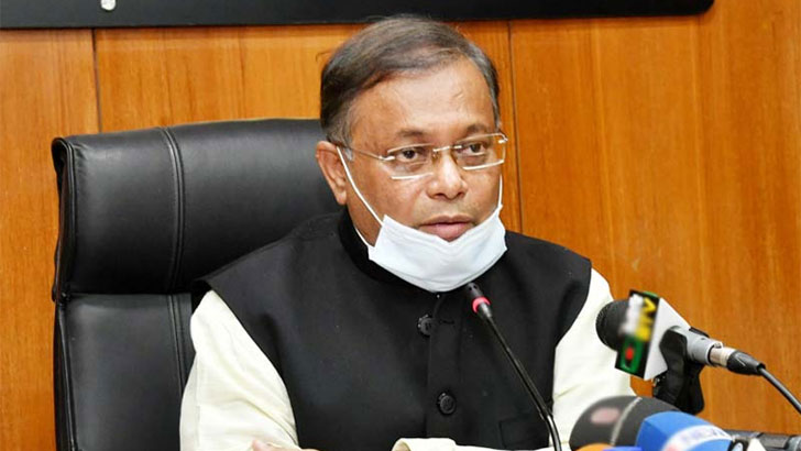 খালেদা জিয়ার কিছু হলে বিএনপি নেতারাই আসামি হবেন : তথ্যমন্ত্রী