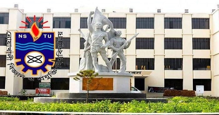 ইউজিসি রিপোর্টে নোবিপ্রবির বার্ষিক গবেষণা ২, গবেষকদের দাবি প্রায় ৩শ!