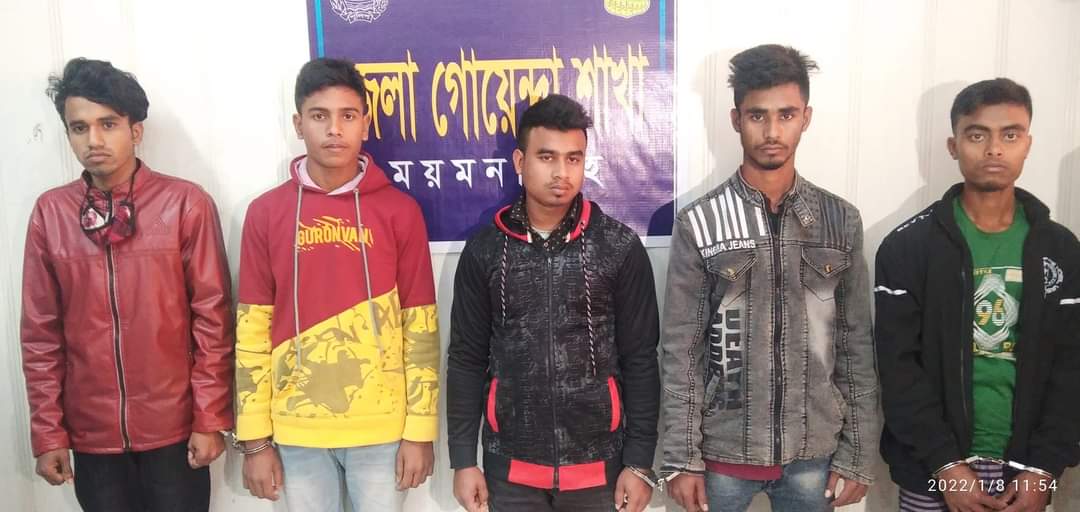 আলোচিত দুই গারো তরুণী ধর্ষণ মামলার ৫ আসামী রিমান্ডে