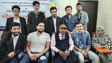 ডিআইইউ আইন বিভাগের নবীন বরণ