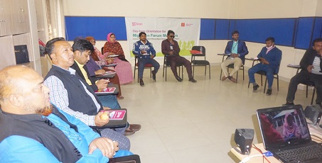 কুমিল্লায় মাইগ্রেশন প্রোগ্রামের ফোরাম মেম্বারদের ওরিয়েন্টশন